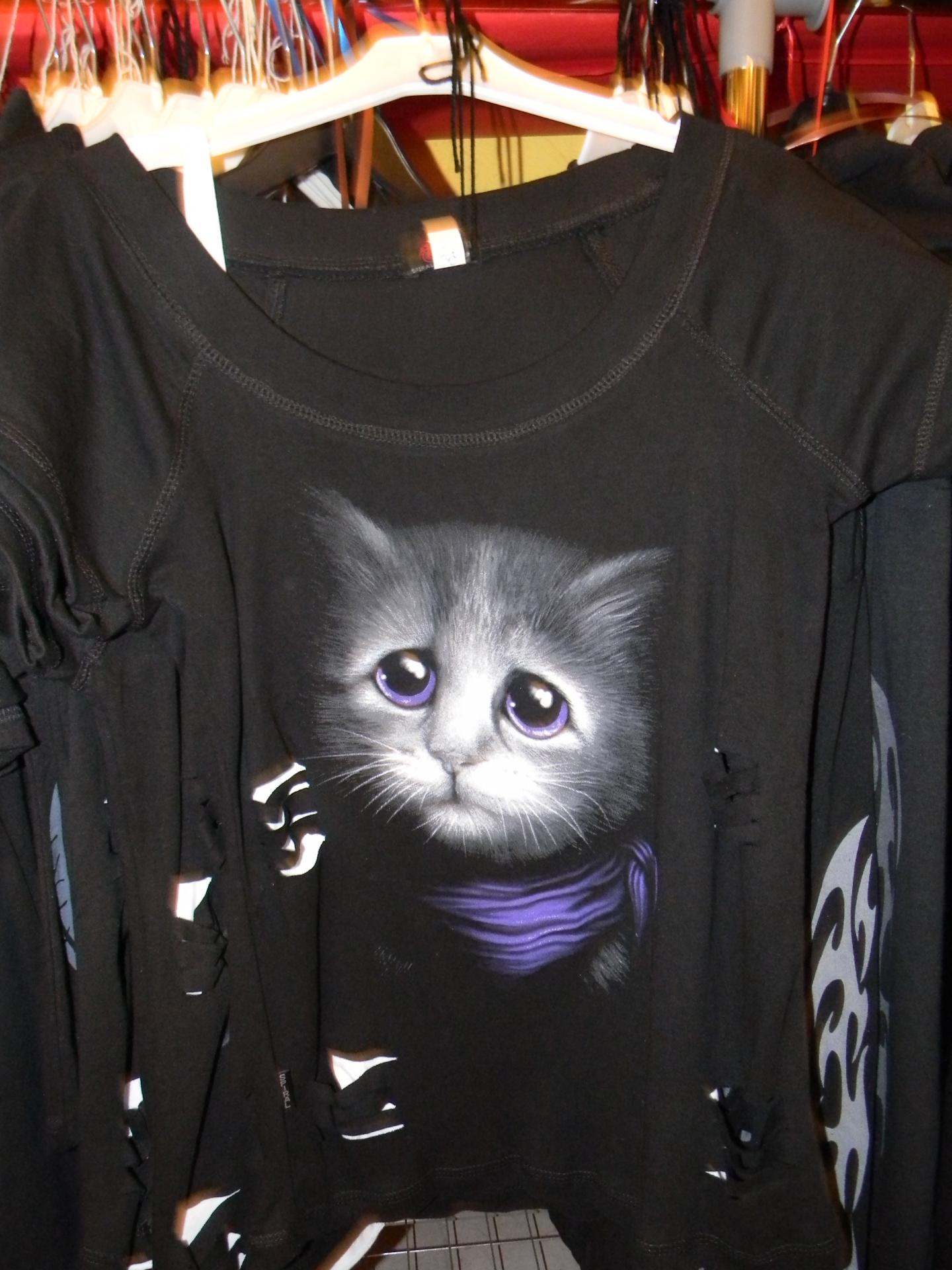 Chat bote